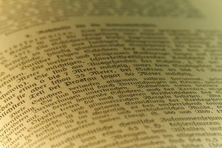 爱游戏app安装-NBA球员合同与薪资结构，nba球员合同规则范本